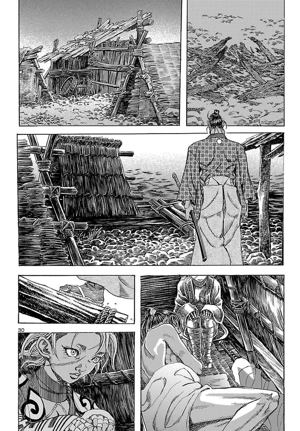 衛府の七忍 第37話 - 30