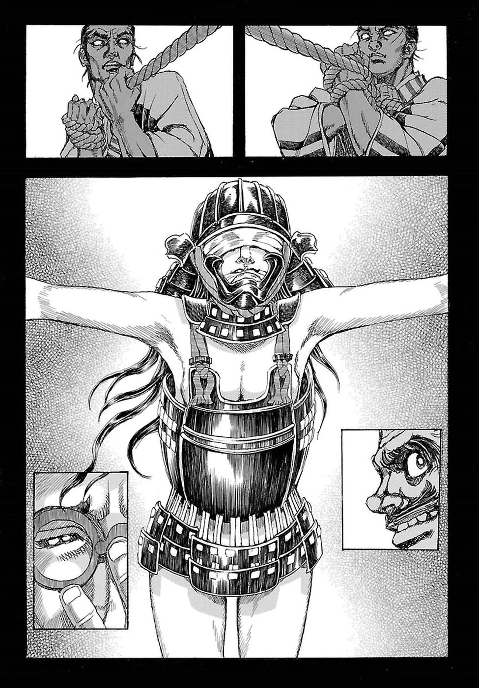 衛府の七忍 第38話 - 6