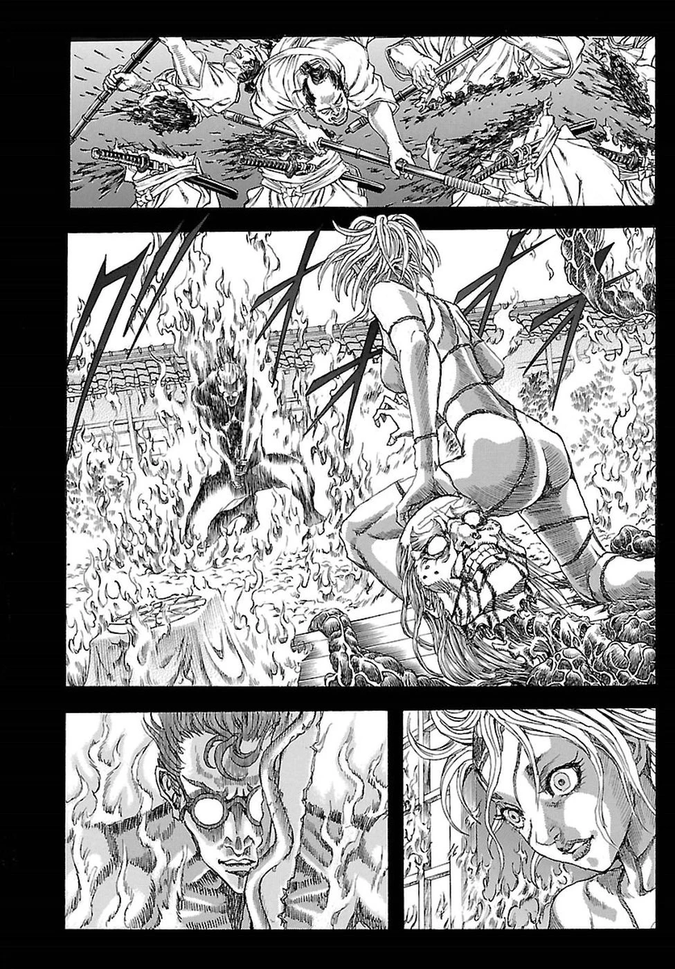 衛府の七忍 第38話 - 24