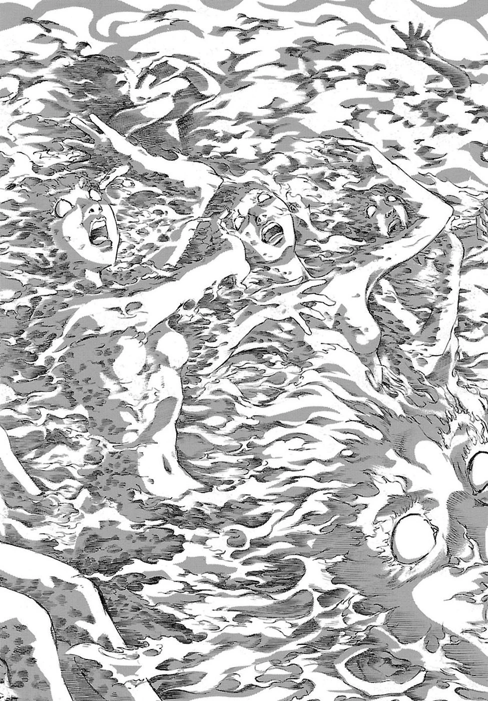 衛府の七忍 第40話 - 20