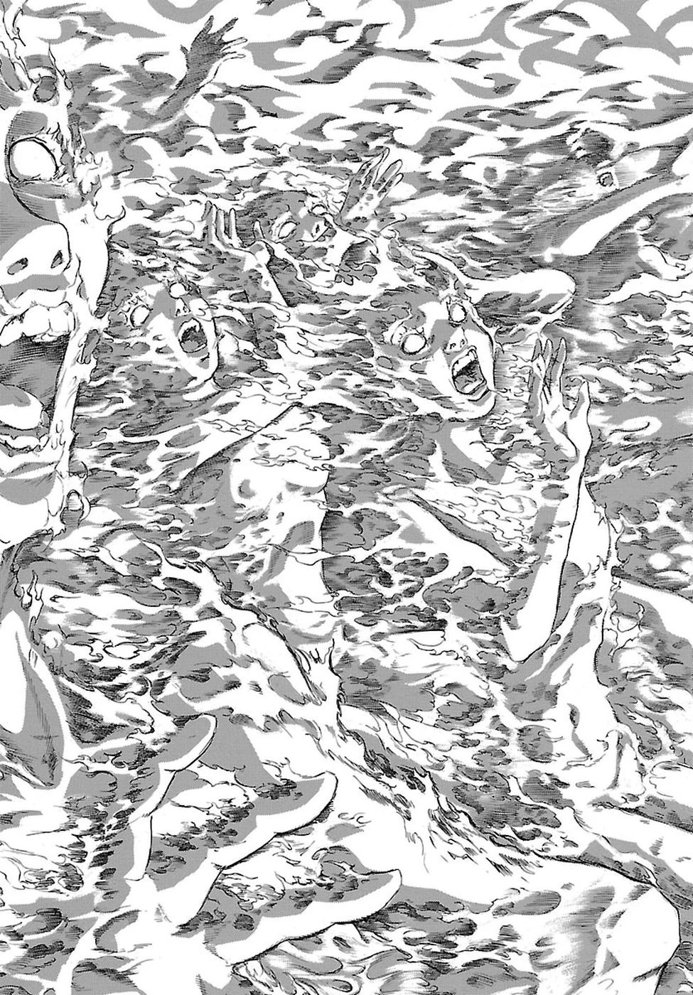 衛府の七忍 第40話 - 21