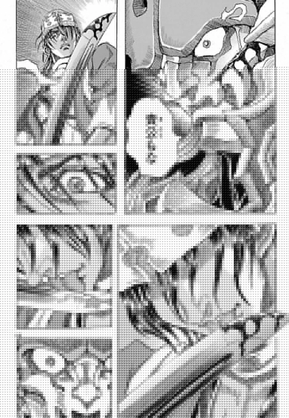 衛府の七忍 第42話 - 24