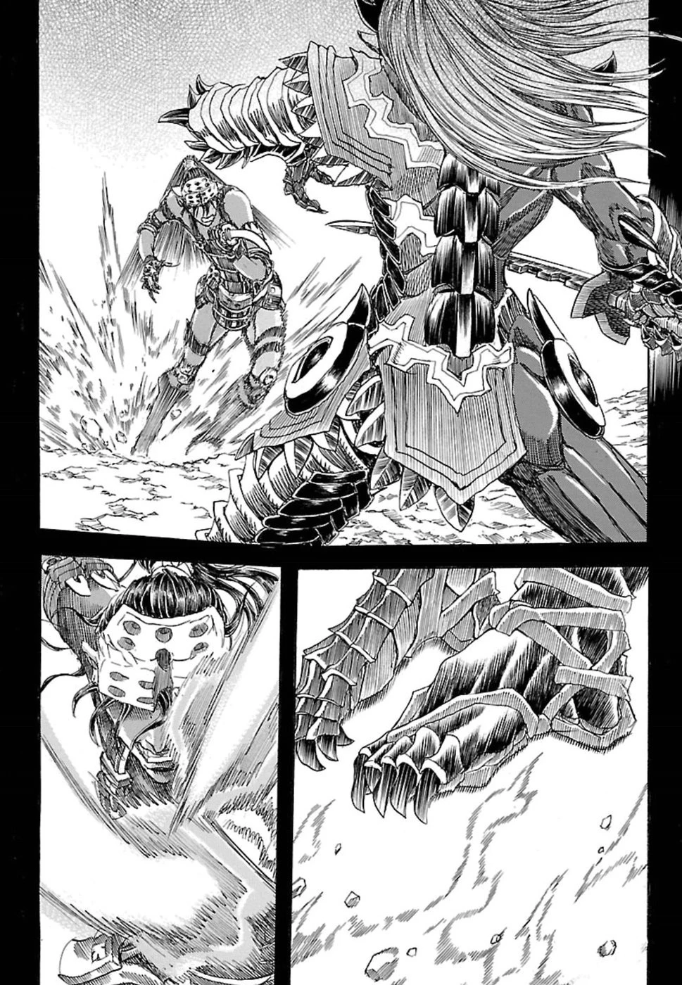 衛府の七忍 第44話 - 19