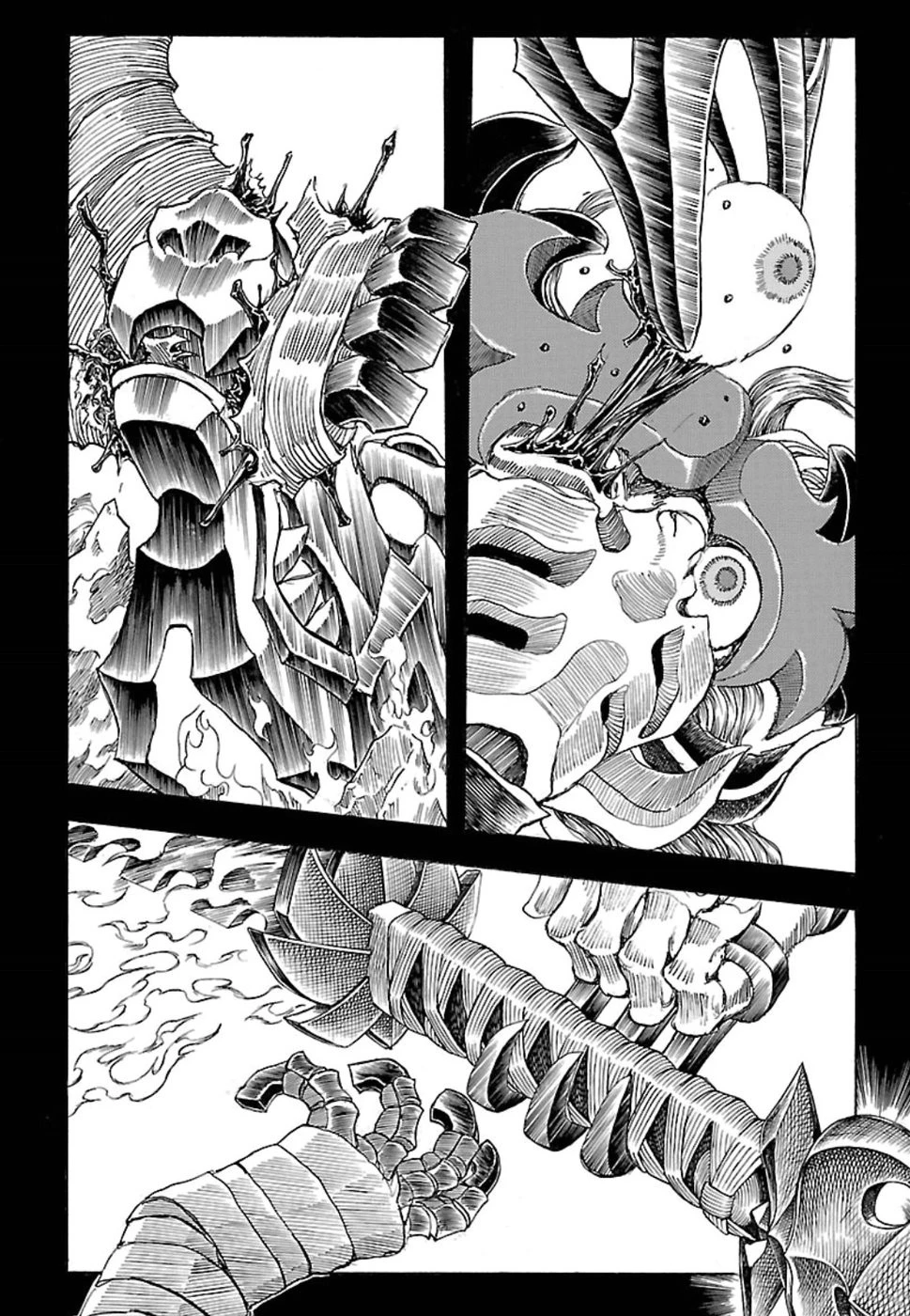 衛府の七忍 第45話 - 5