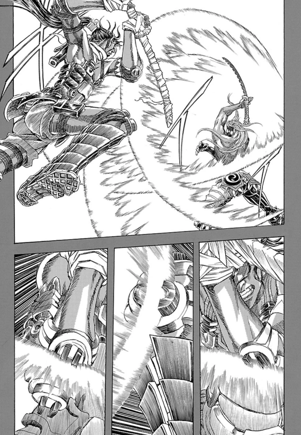 衛府の七忍 第46話 - 3