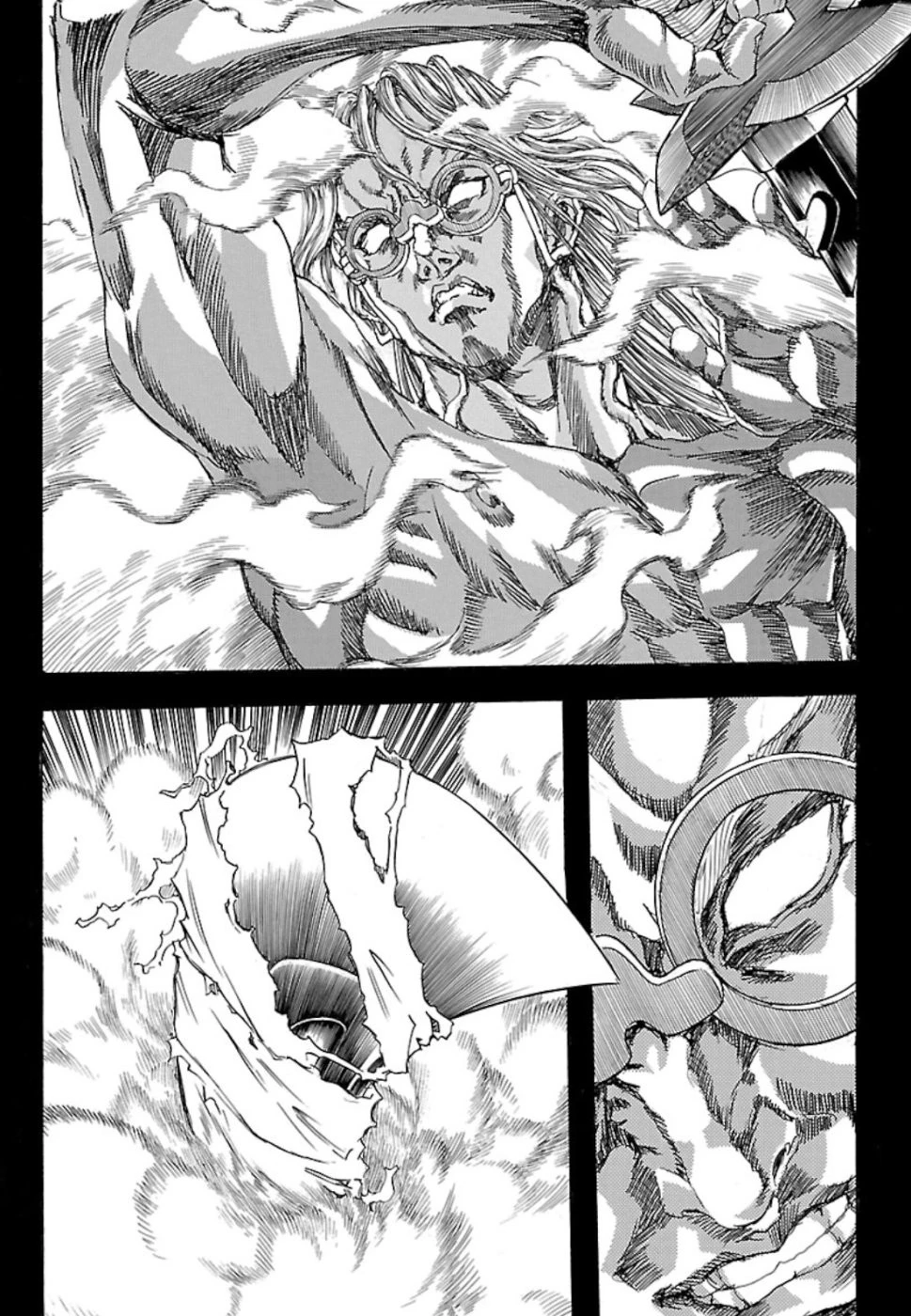 衛府の七忍 第46話 - 7