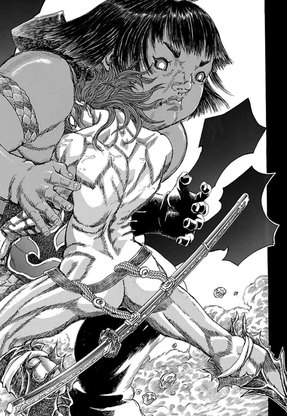 衛府の七忍 第47話 - 18