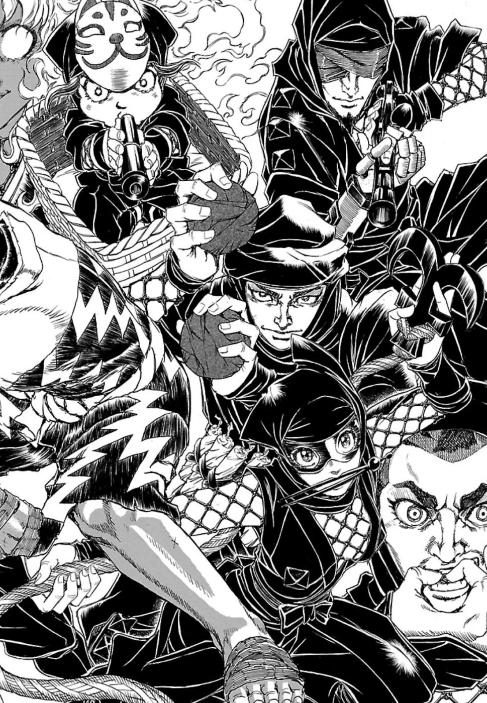 衛府の七忍 第48話 - 26