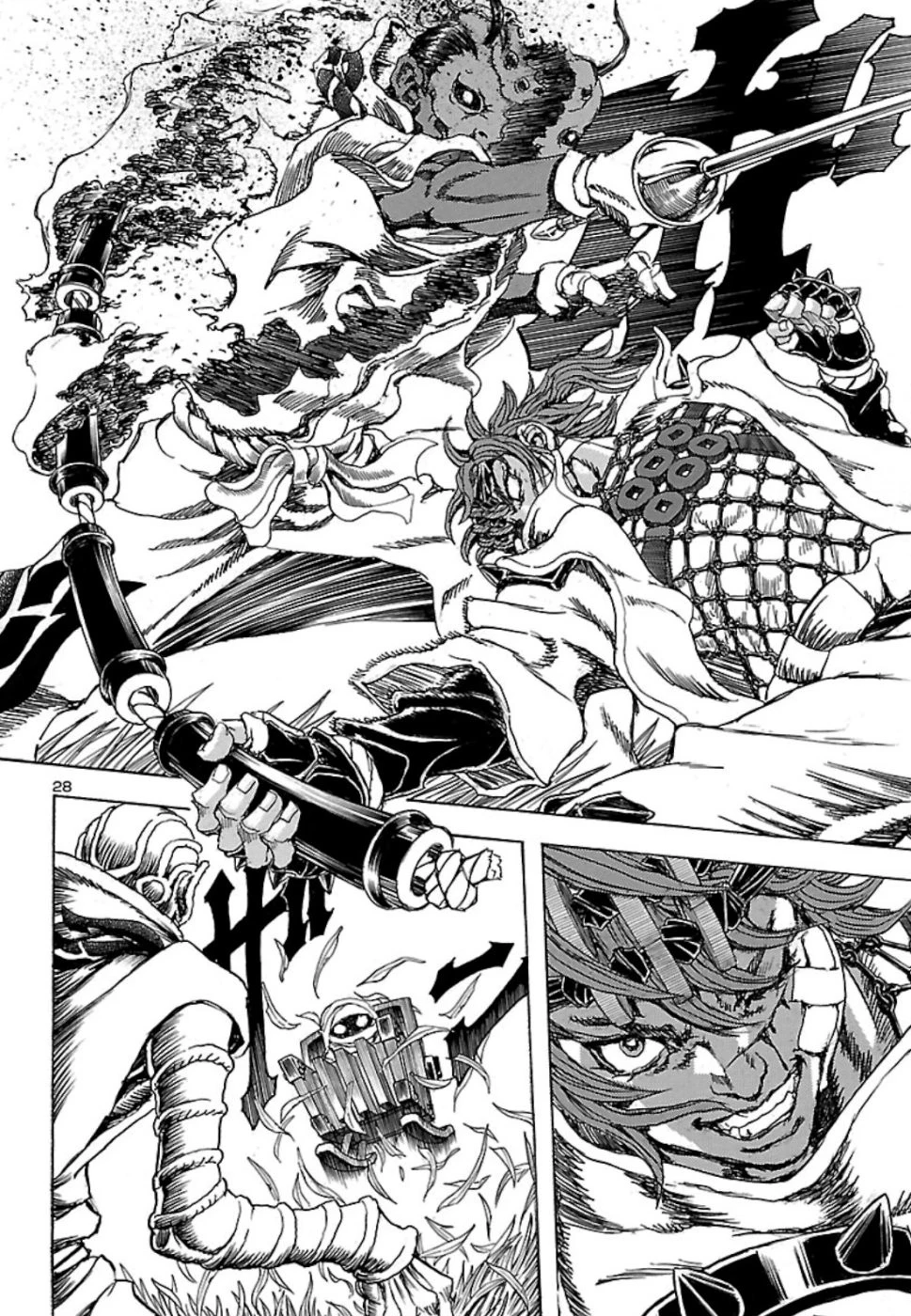 衛府の七忍 第49話 - 28