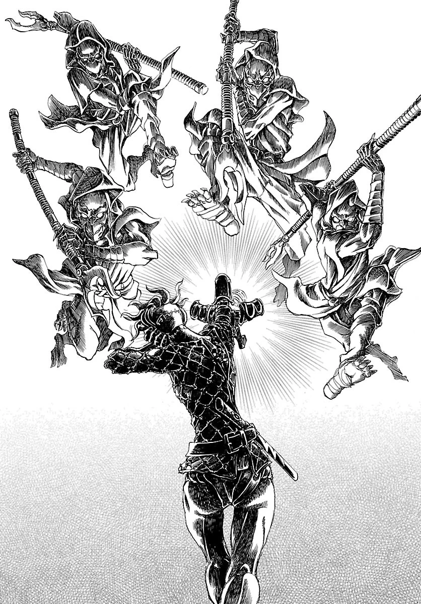 衛府の七忍 第51話 - 18