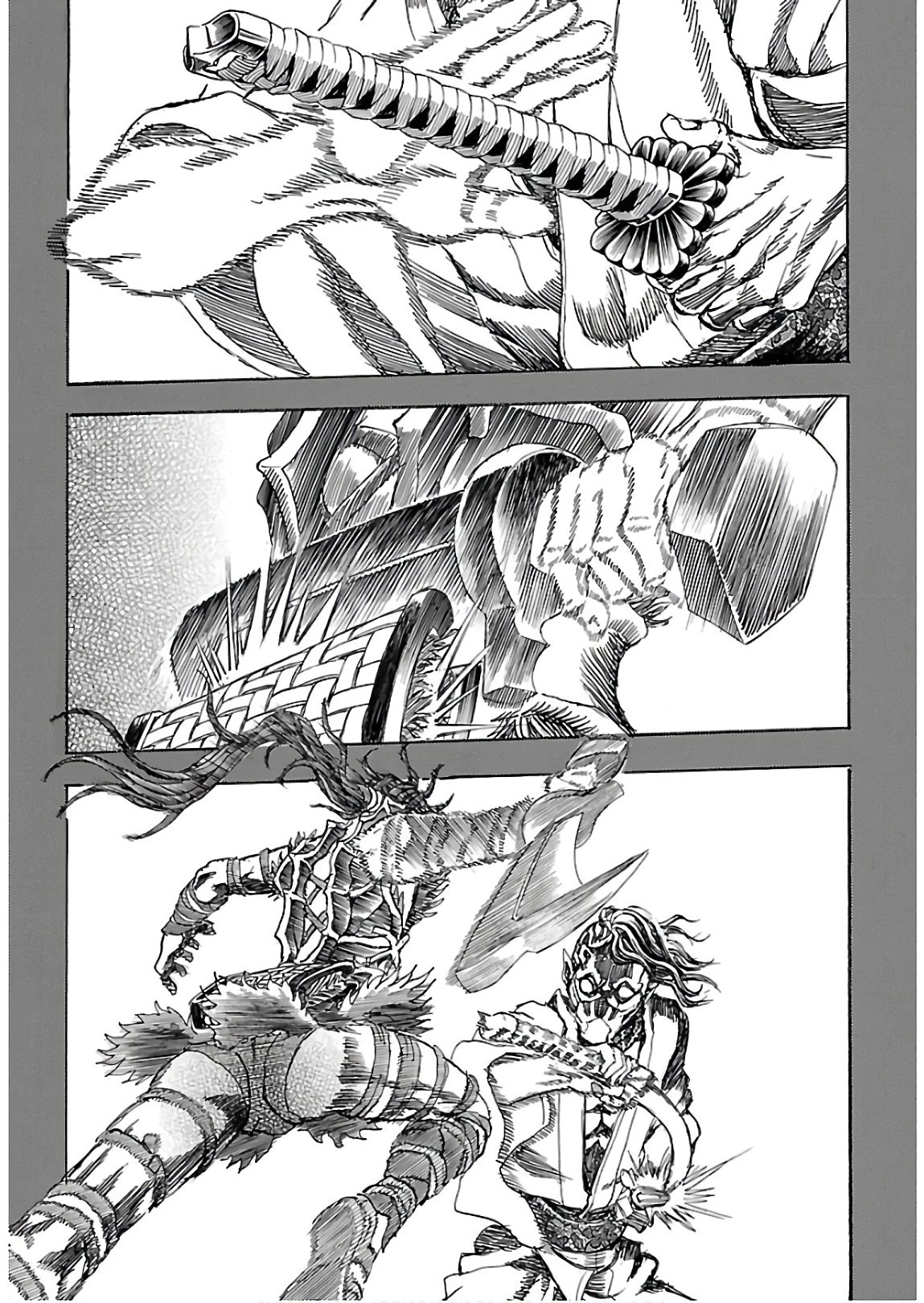 衛府の七忍 第53話 - 28