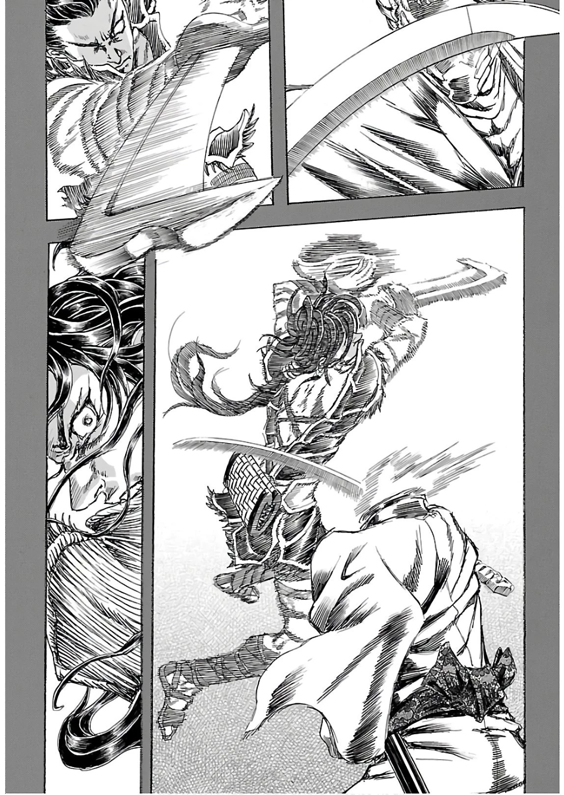 衛府の七忍 第53話 - 29