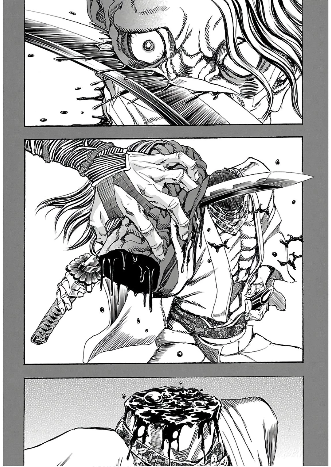 衛府の七忍 第53話 - 30