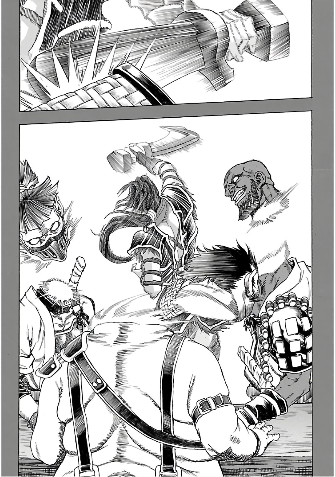 衛府の七忍 第54話 - 18