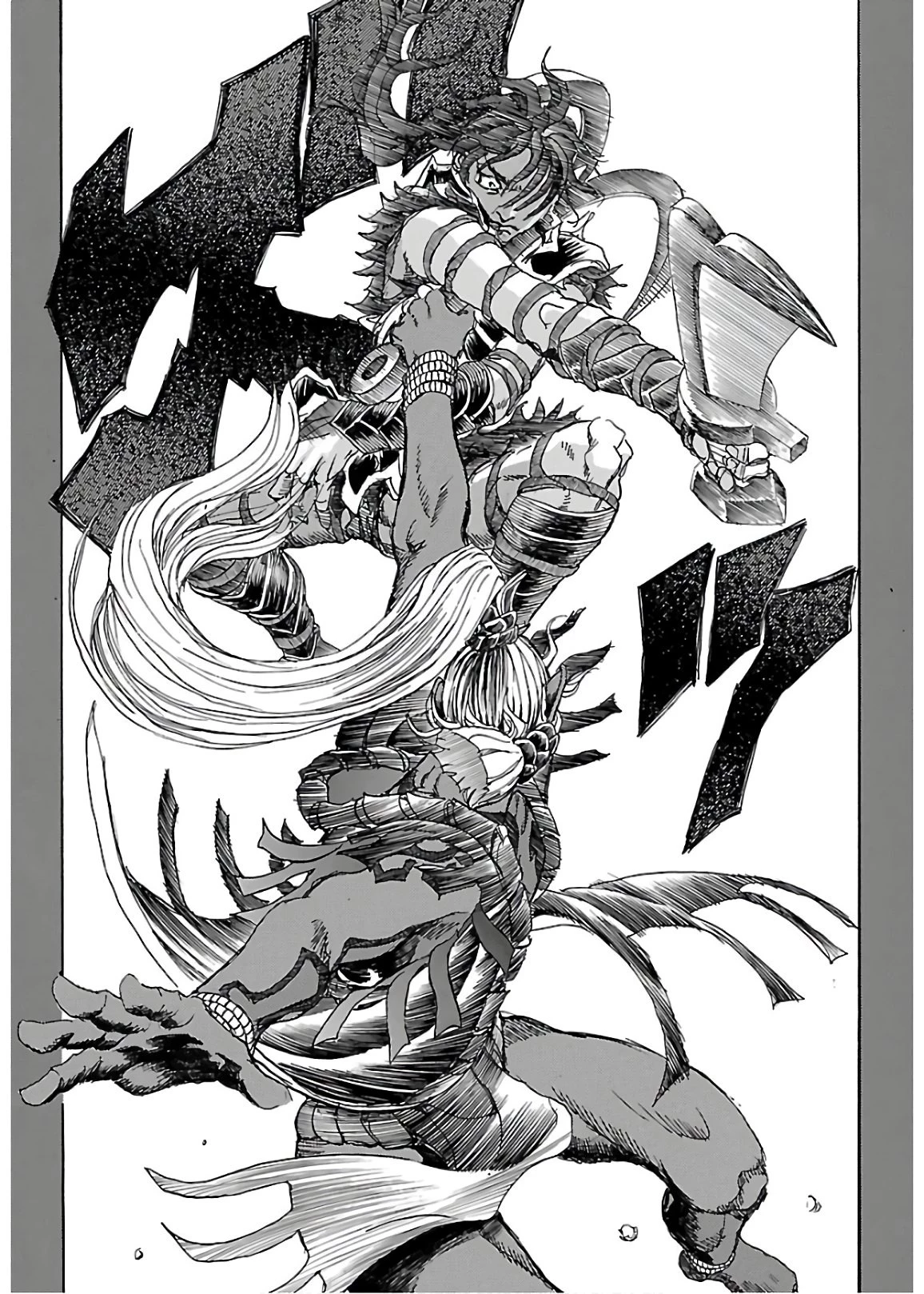 衛府の七忍 第55話 - 5