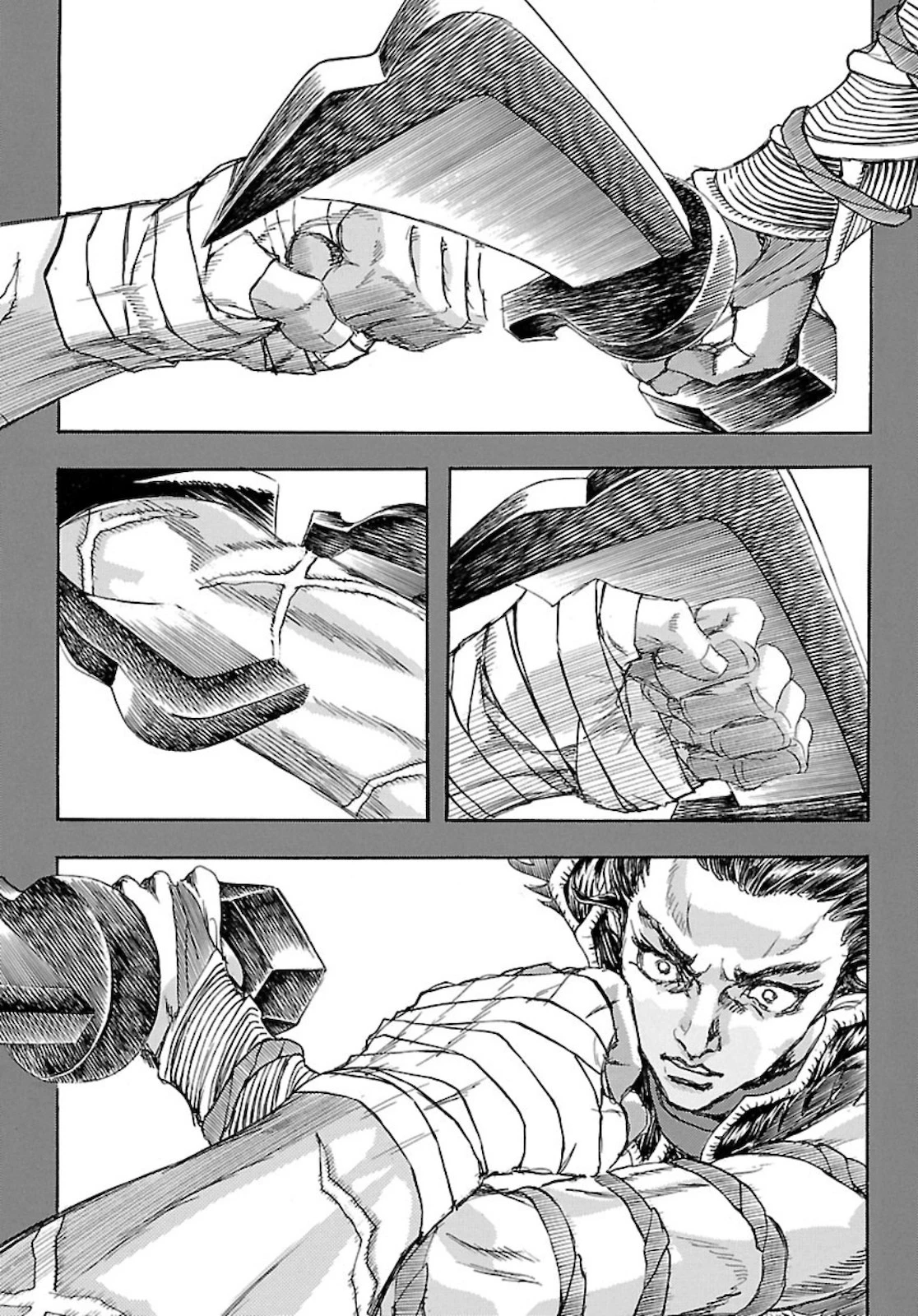 衛府の七忍 第56話 - 8