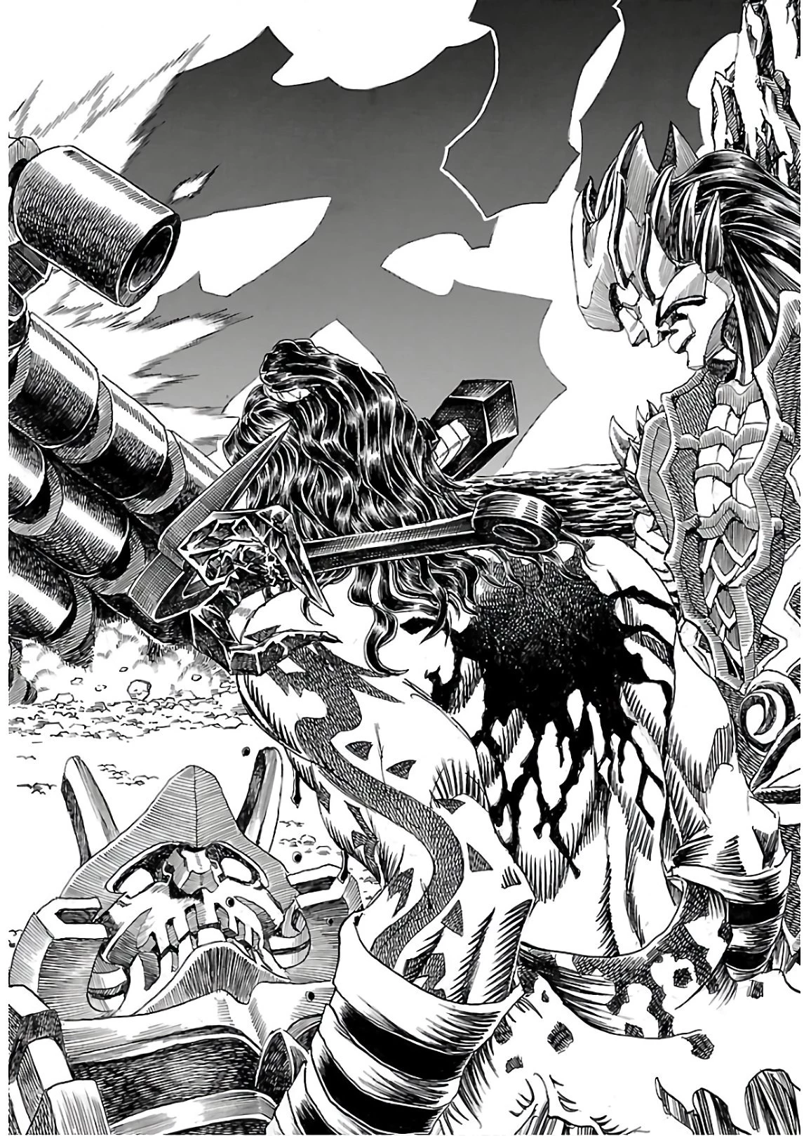 衛府の七忍 第58話 - 24