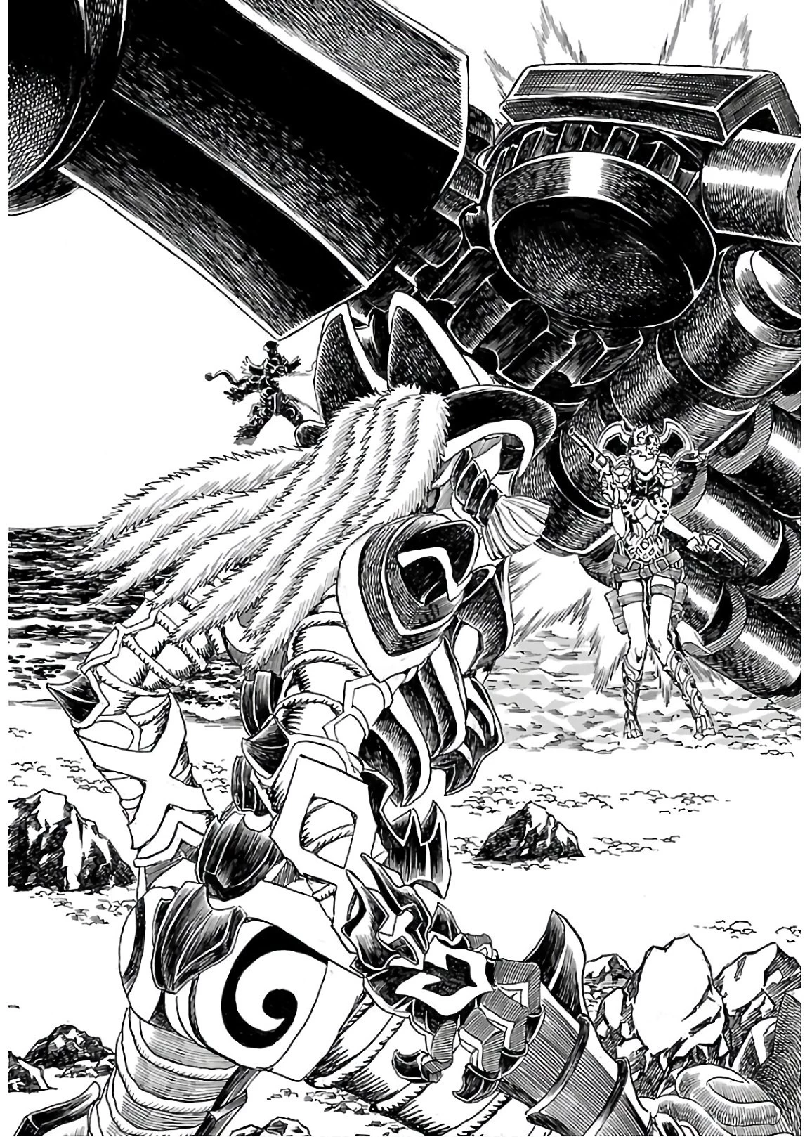 衛府の七忍 第58話 - 25