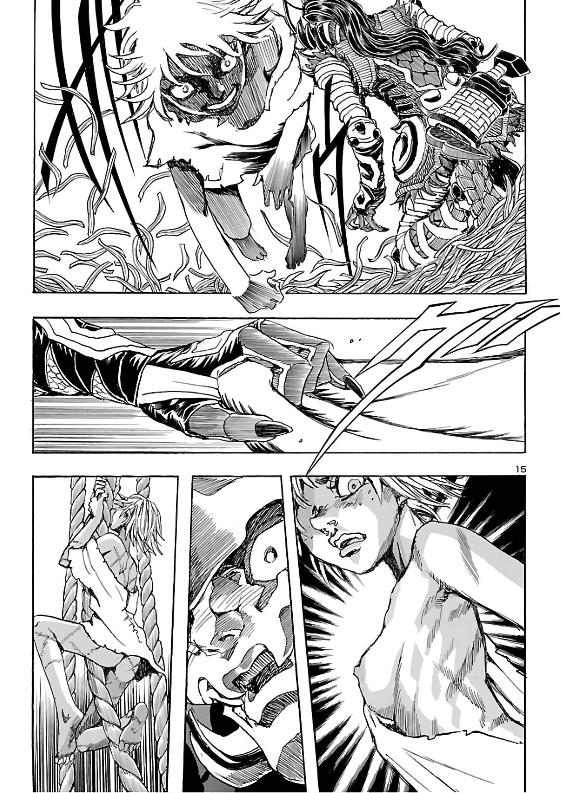 衛府の七忍 第59話 - 15