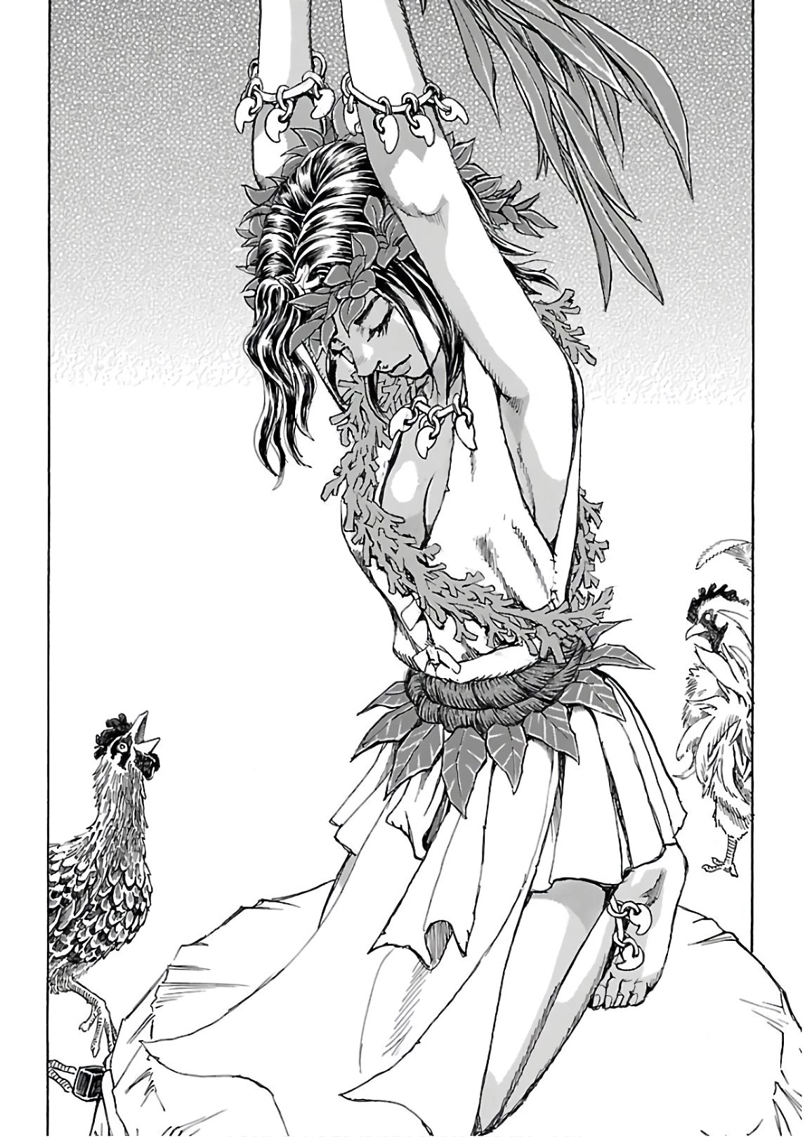 衛府の七忍 第59話 - 23