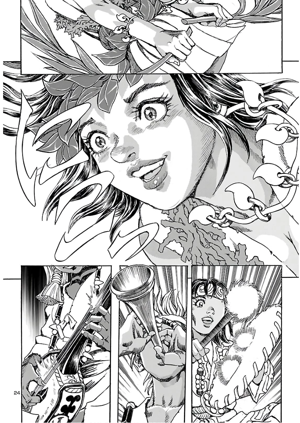 衛府の七忍 第59話 - 24