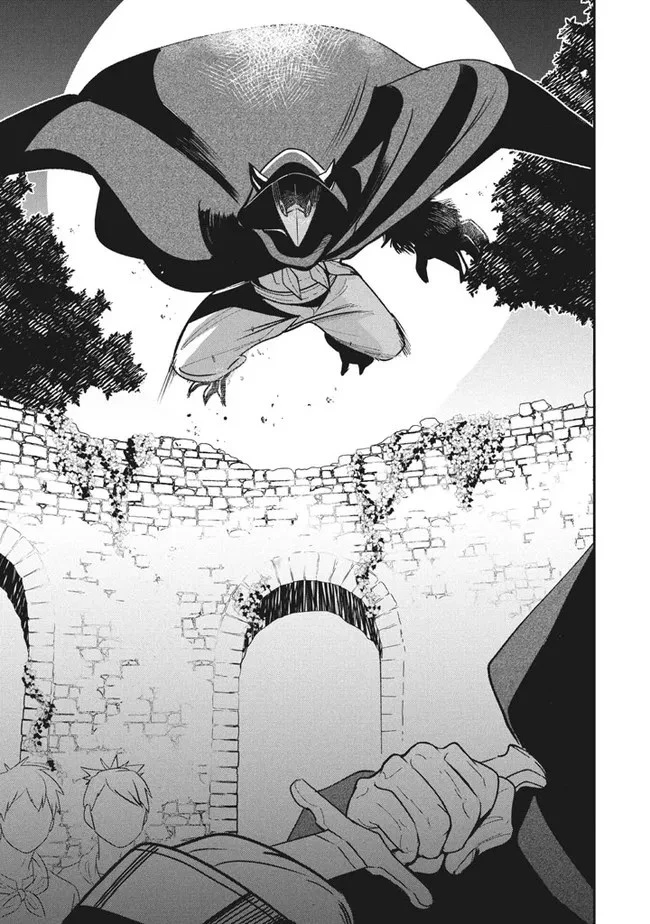 ウイルス転生から始まる異世界感染物語 第11.1話 - 11