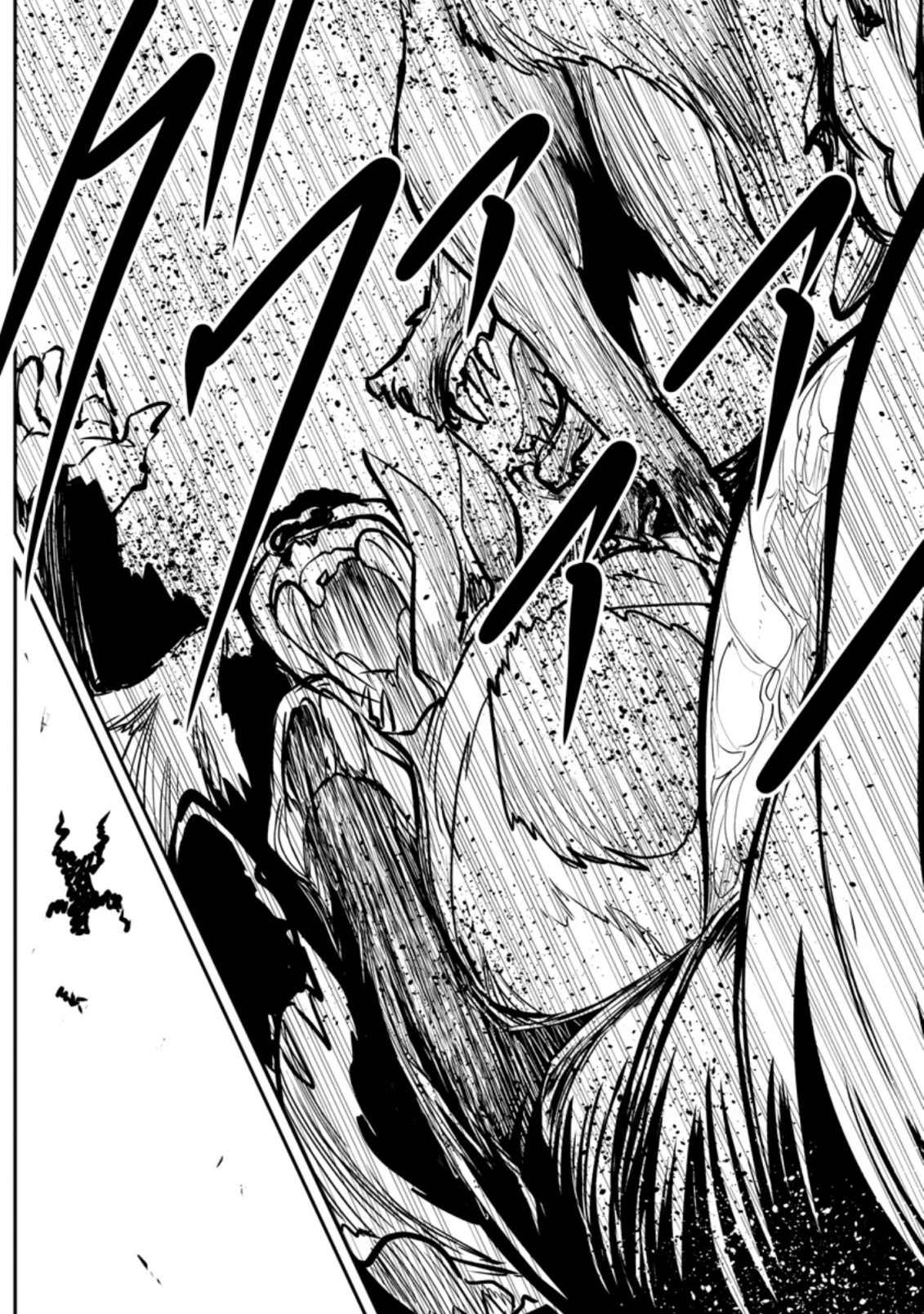 モンスターのご主人様 第51.2話 - 2