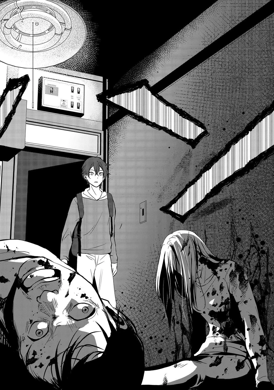 冤罪で死刑にされた男は【略奪】のスキルを得て蘇り復讐を謳歌する@COMIC 第1話 - 6
