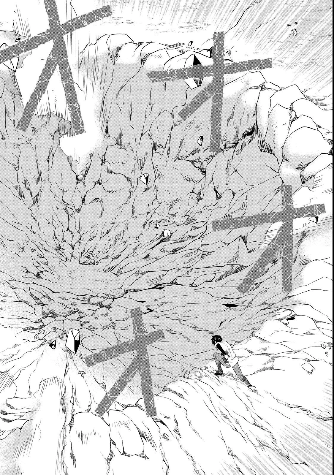 冤罪で死刑にされた男は【略奪】のスキルを得て蘇り復讐を謳歌する@COMIC 第4話 - 30