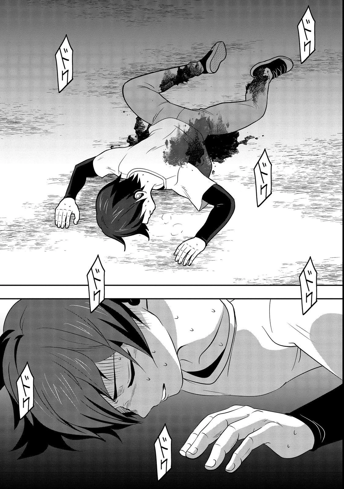 冤罪で死刑にされた男は【略奪】のスキルを得て蘇り復讐を謳歌する@COMIC 第4話 - 36