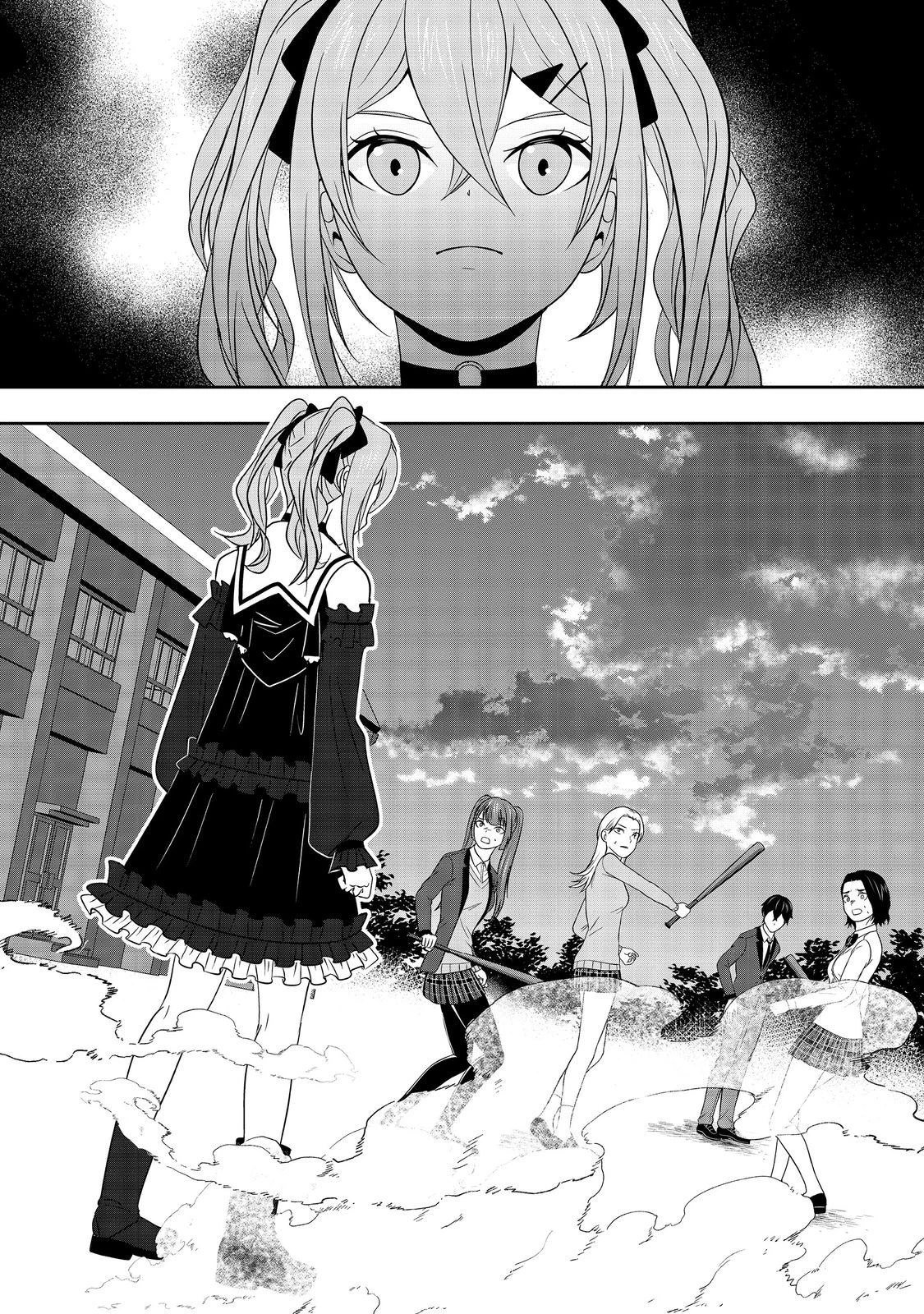 冤罪で死刑にされた男は【略奪】のスキルを得て蘇り復讐を謳歌する@COMIC 第7話 - 2
