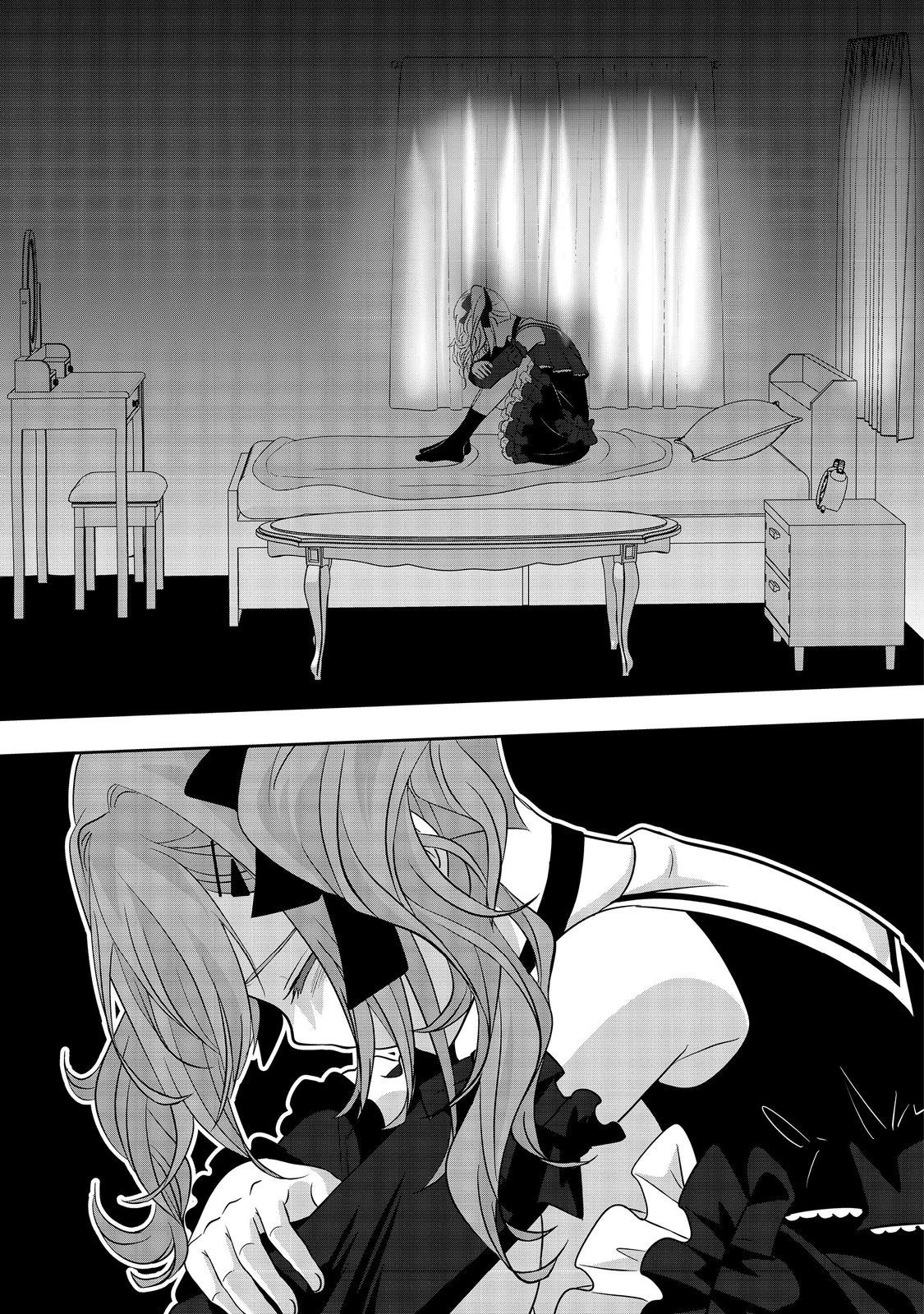 冤罪で死刑にされた男は【略奪】のスキルを得て蘇り復讐を謳歌する@COMIC 第7話 - 27