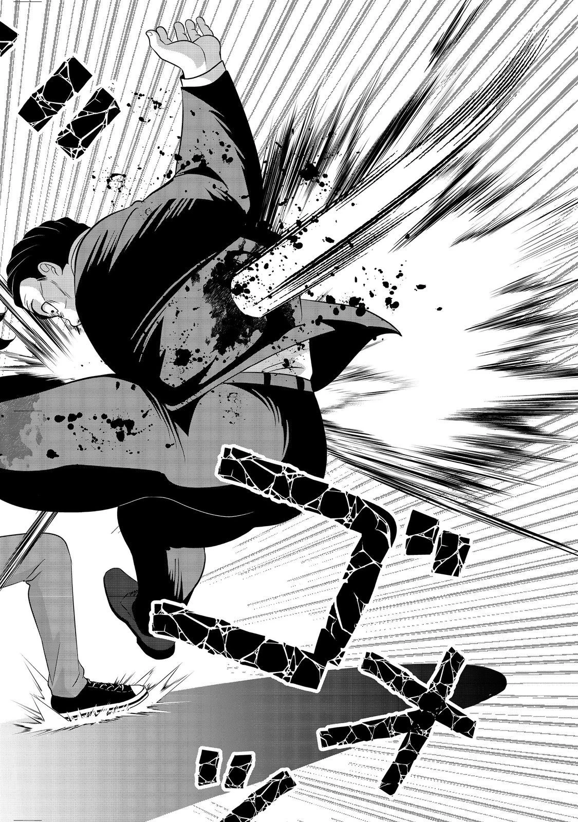 冤罪で死刑にされた男は【略奪】のスキルを得て蘇り復讐を謳歌する@COMIC 第8話 - 26