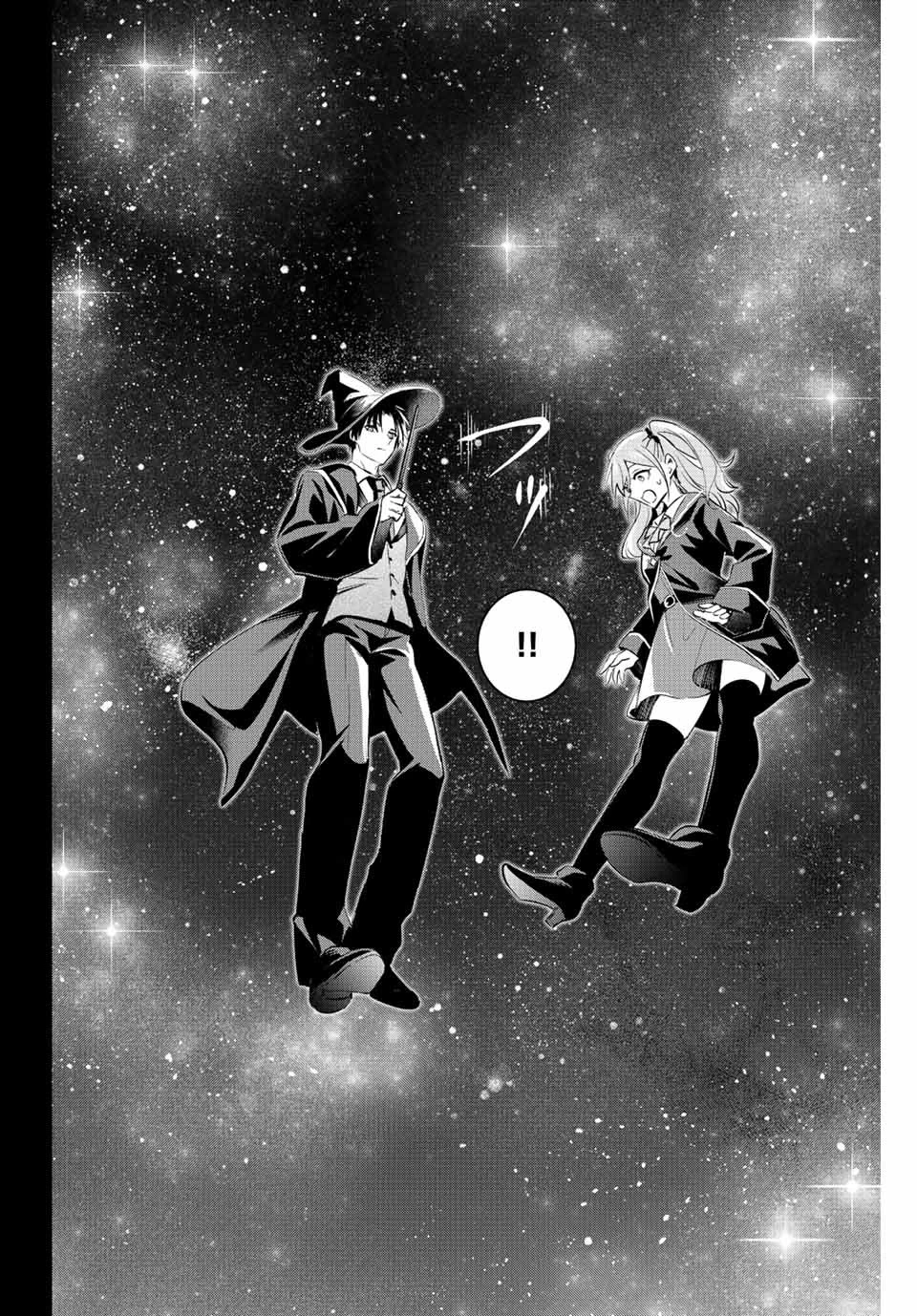 黒猫と魔女の教室 第5話 - 22