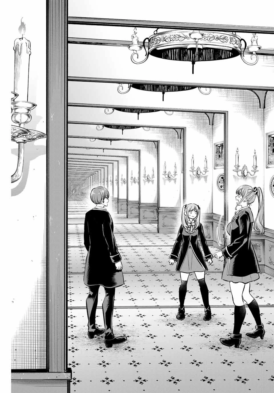 黒猫と魔女の教室 第42話 - 7