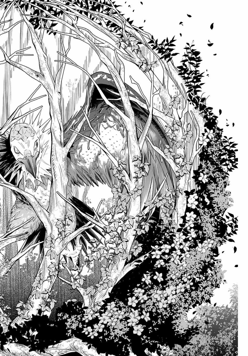 黒猫と魔女の教室 第51話 - 6