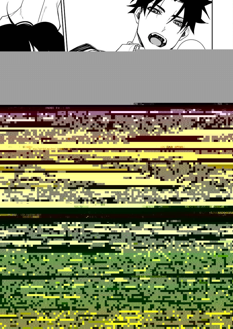 マーダーロック-殺人鬼の凶室- 第19話 - 5