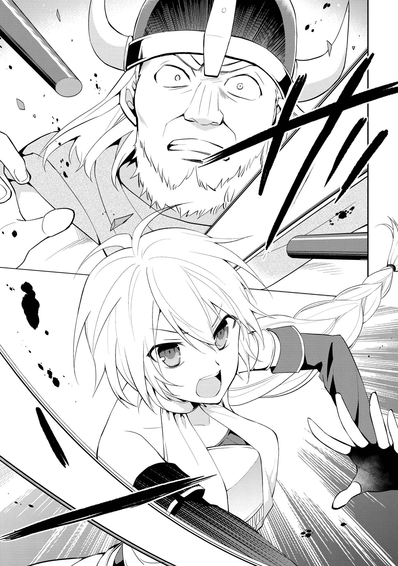 百錬の覇王と聖約の戦乙女 第6話 - 17