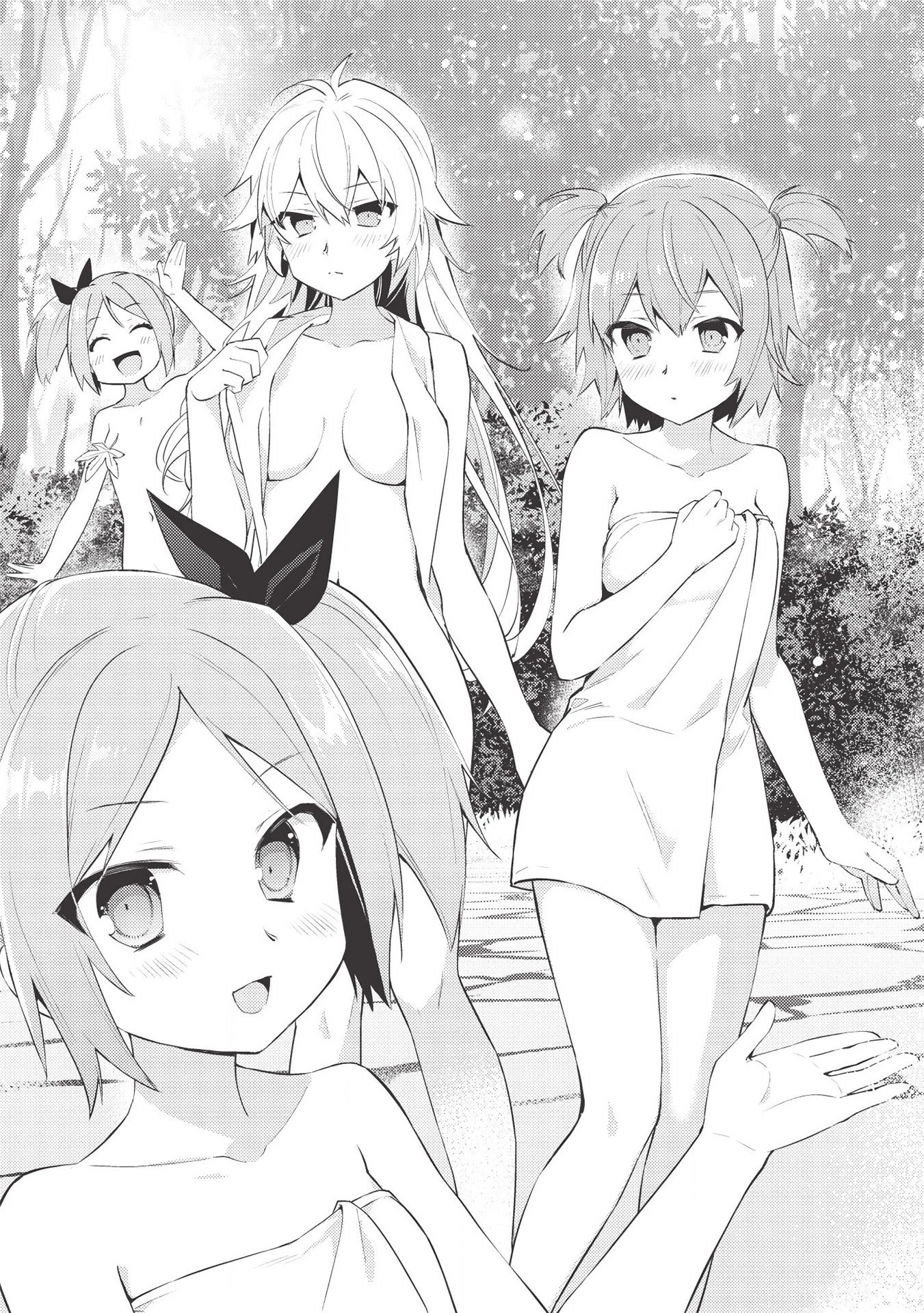 百錬の覇王と聖約の戦乙女 第45話 - 21