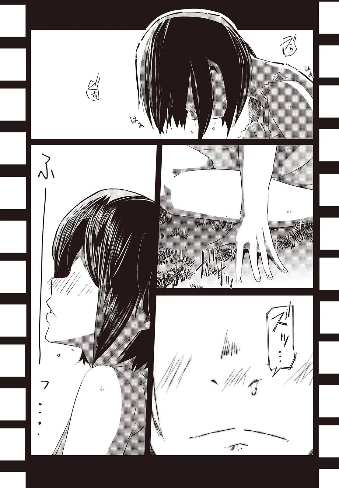 おっさん、転生して天才役者になる 第22話 - 19