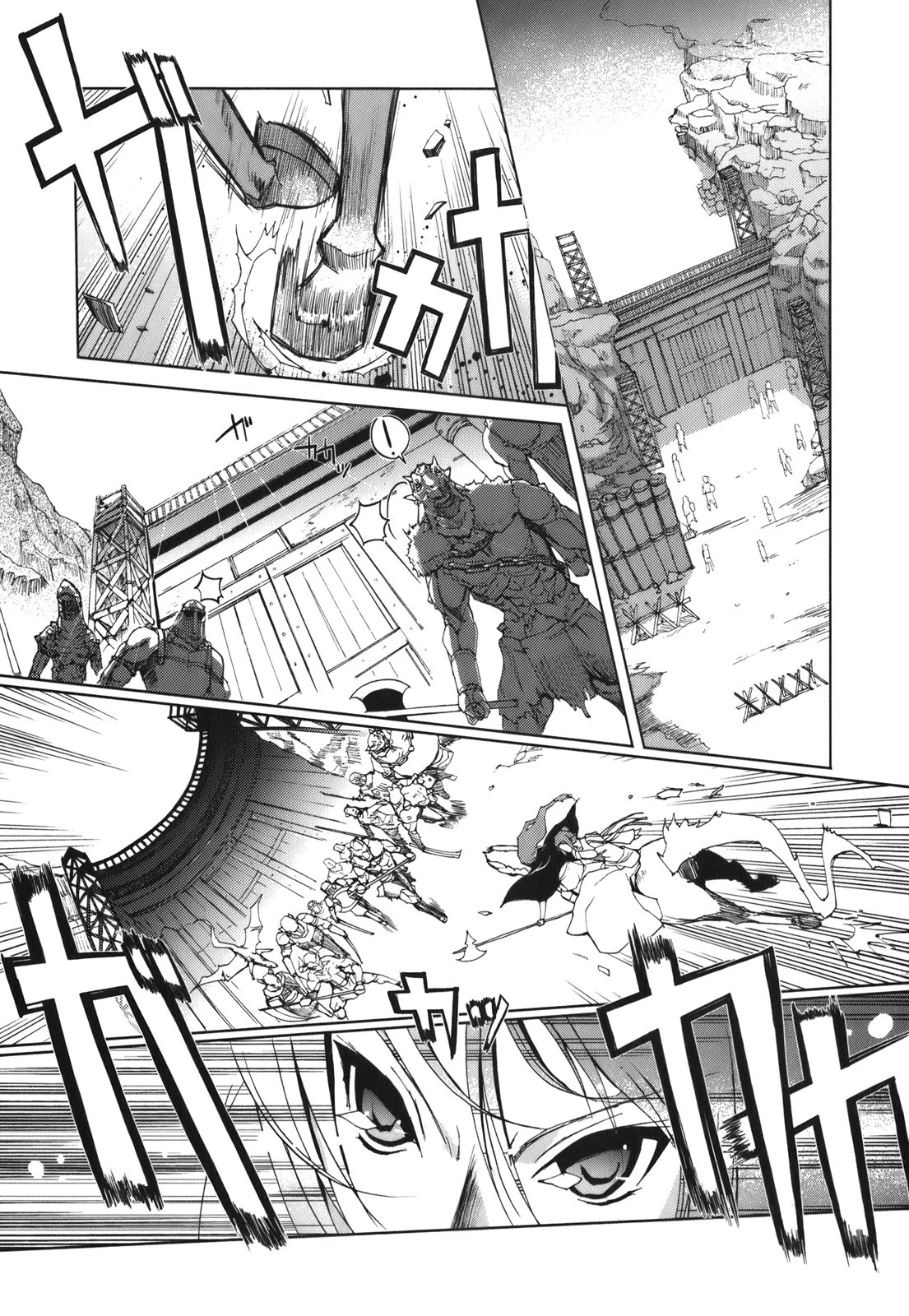 灼眼のシャナX ETERNAL SONG -遥かなる歌- 第1話 - 10