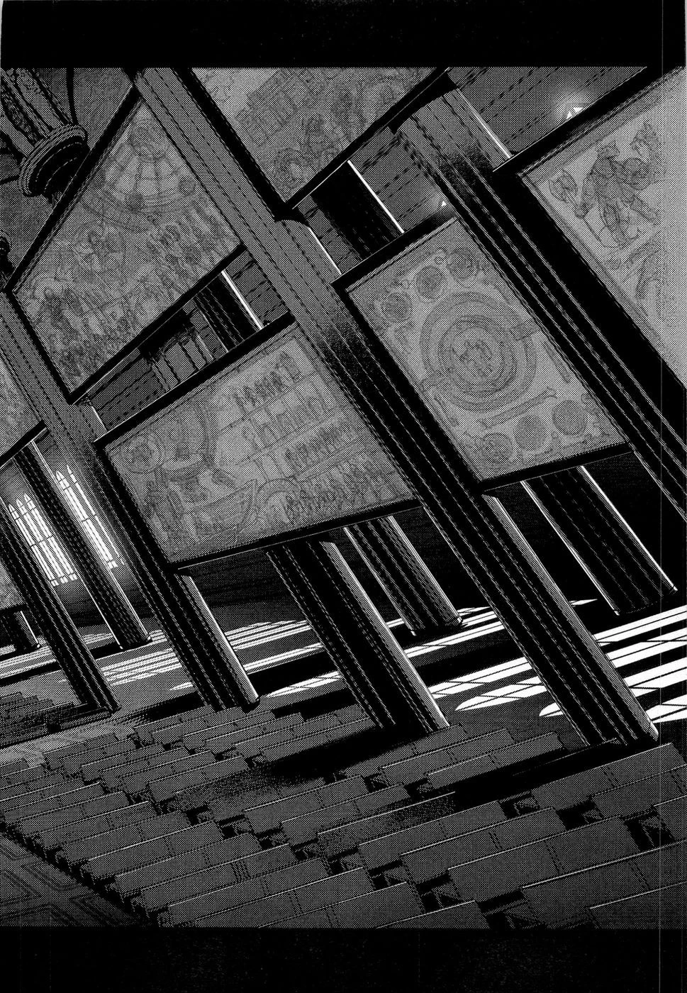 灼眼のシャナX ETERNAL SONG -遥かなる歌- 第13話 - 6