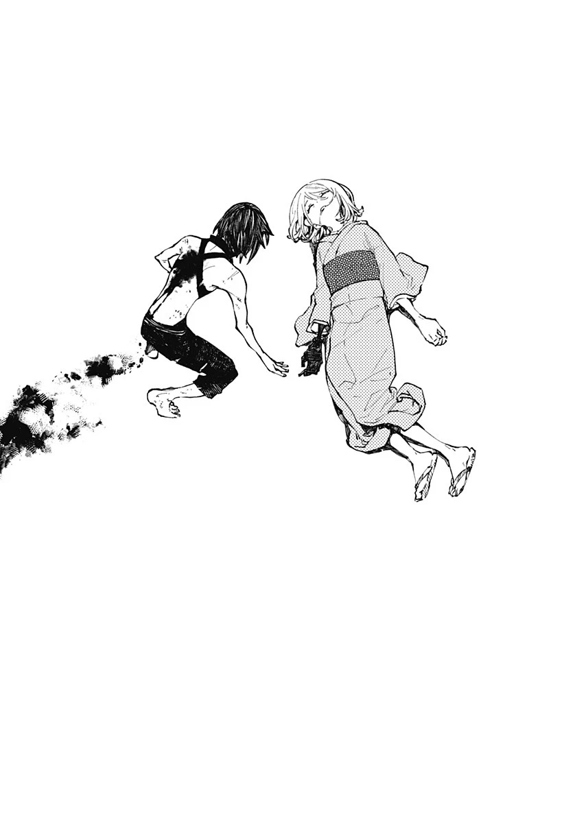 神食の料理人 第32話 - 16