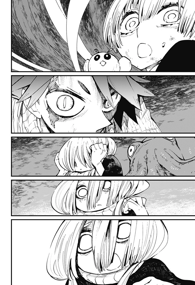 神食の料理人 第32話 - 18