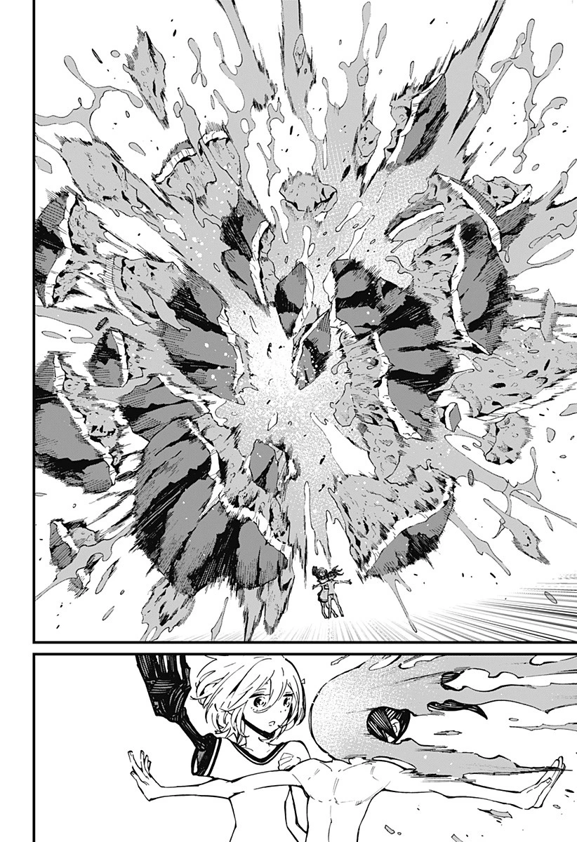 神食の料理人 第33.5話 - 6