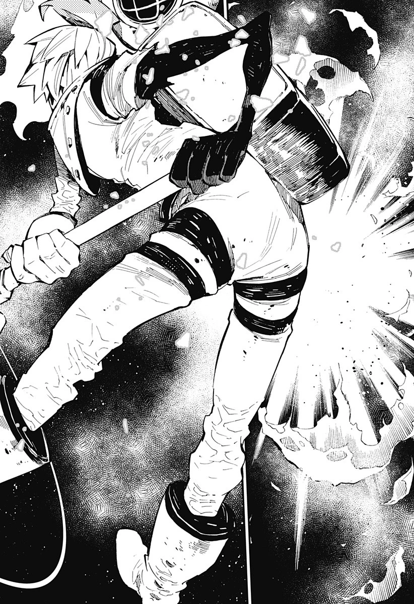 神食の料理人 第41話 - 20