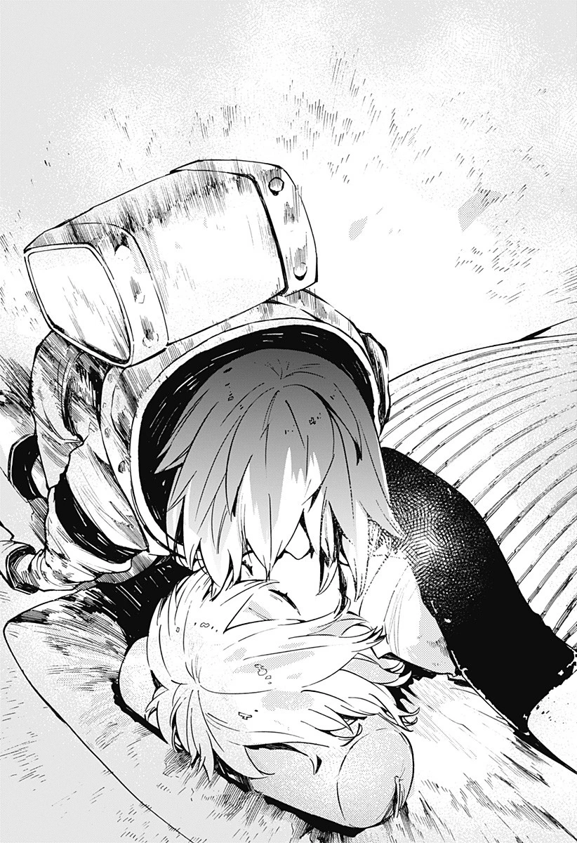 神食の料理人 第43話 - 9