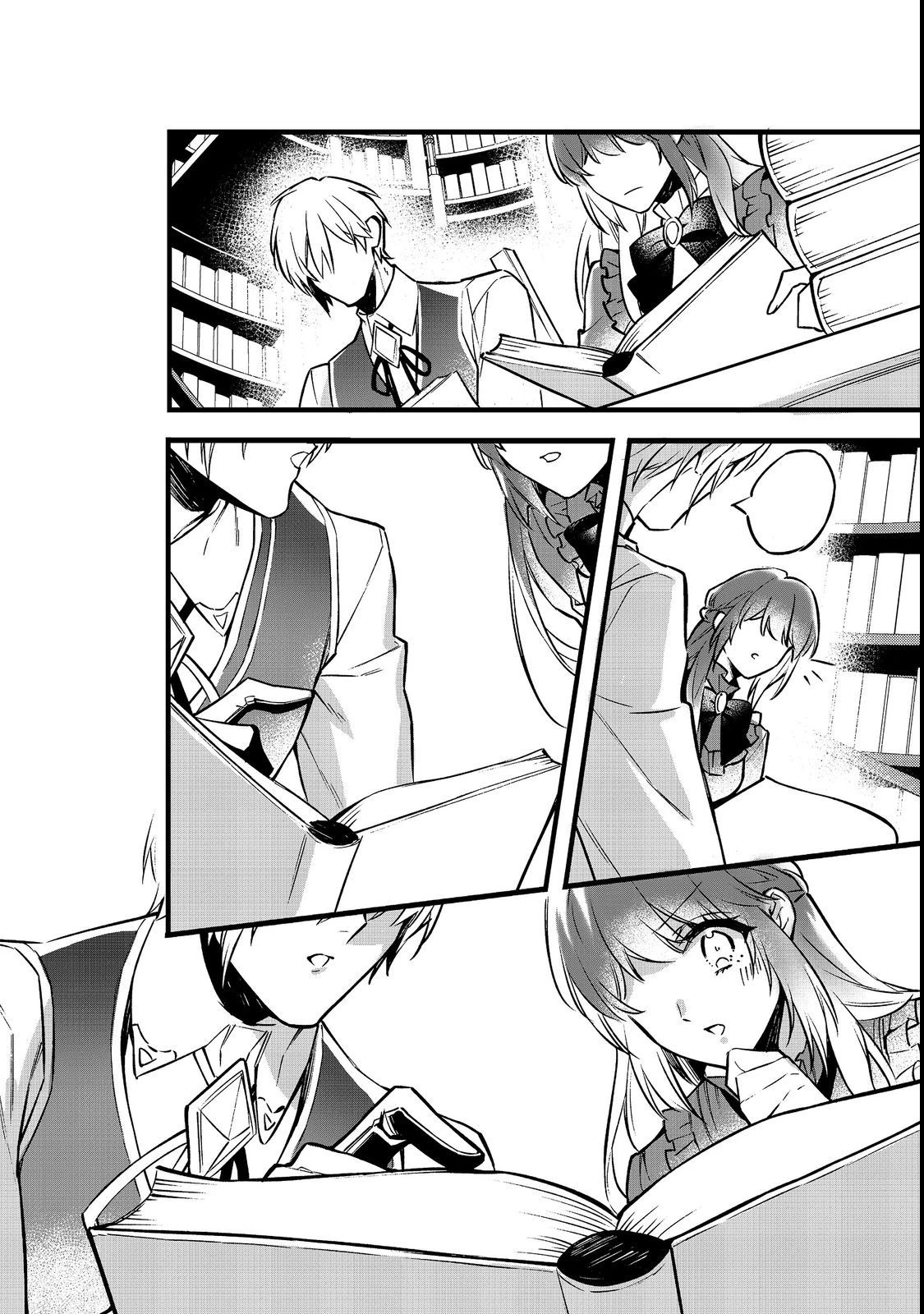 婚約破棄された替え玉令嬢、初恋の年上王子に溺愛される@COMIC 第4話 - 16