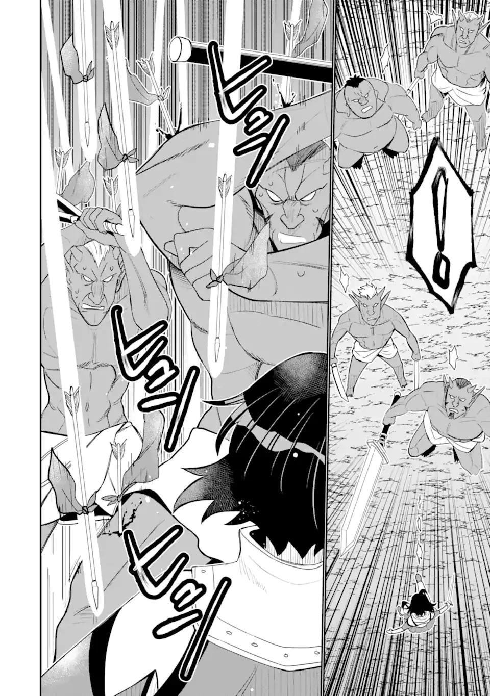 八歳から始まる神々の使徒の転生生活 第37.3話 - 10