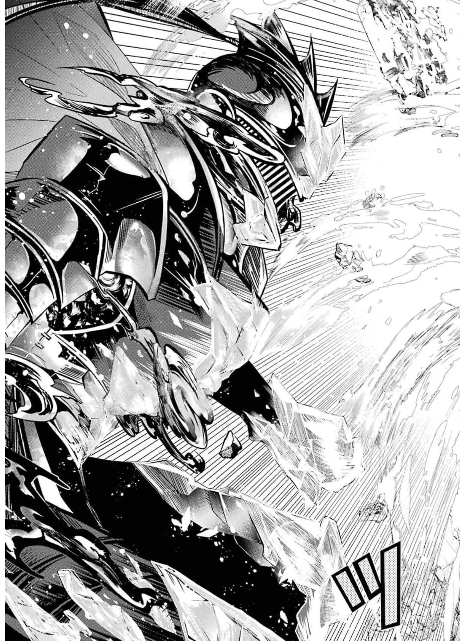 レベル0の魔王様、異世界で冒険者を始めます 第7話 - 15